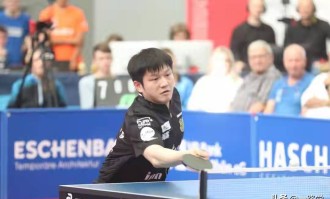 德甲联赛：樊振东3-0！从两连败到三连胜，无排名选手在适应比赛