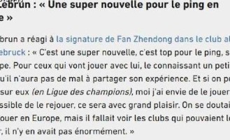 樊振东德甲首秀在即，勒布伦望欧冠交锋，球迷：世界都爱小胖