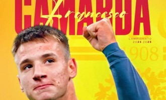 莱切官方：卡马达将于周一接受体检