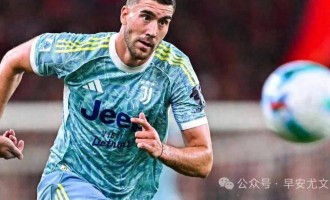 尤文收入前十人，弗拉1200万为意甲打工皇帝，但不排除他续约可能