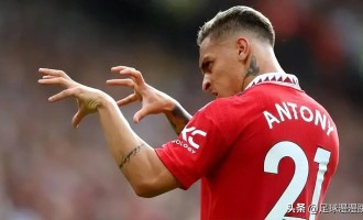 亿元先生变2000万！巴西边锋出大招，曼联球迷生气，西甲劲旅开心