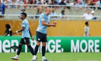 世俱杯惨案！曼城5-2尤文，终结49年不胜，避开死亡半区夺冠热门