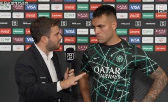 不想踢就走！国米0-2爆冷出局，劳塔罗马洛塔点名批恰尔汗奥卢