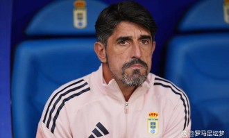 西甲赛季第一滴血：奥维耶多解雇功勋主帅，这剧本我看过