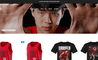 杨翰森波特兰开拓者球衣官网上架 售价1115&amp;1923元